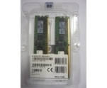 Память HP 2GB Reg PC2-5300 2x1GB Kit (408851-B21)(405475-051)