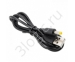 Кабель питания Orange Pi USB to DC Power Cable 5V 3A 1.5м