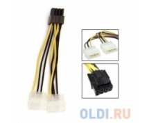 Переходник питания 2xMolex -> 8-pin (2x4pin-8pin) разъем на видеокарте