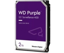 Жесткий диск  2TB WD Purple (WD23PURZ) <SATA3, 256Mb>