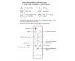 Проектор Cactus CS-PRO.02B.WXGA-A (LCD 3000Lm, 1280x800, USB, HDMI, Wi-Fi, Android) <черный>