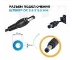 Блок питания для ноутбука Pitatel Lenovo 19V 4.9A (5.5x2.5) AD-052