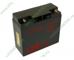 Аккумулятор CSB 12V 17Ah (GP12170)