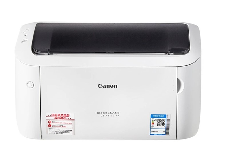 <уценка>Принтер Canon LBP6018W i-CLASS (8468B026) <A4, 600x600, 18 ст/мин, USB> (белый)