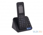 Телефон Panasonic KX-TGH220RUB (DECT, черный)