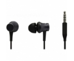 Гарнитура Xiaomi Mi In-Ear Headphones Basic (стерео, jack 3.5) (черная)