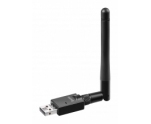 Адаптер Bluetooth USB Buro BU-BT50C (BT5.0+EDR класс1)