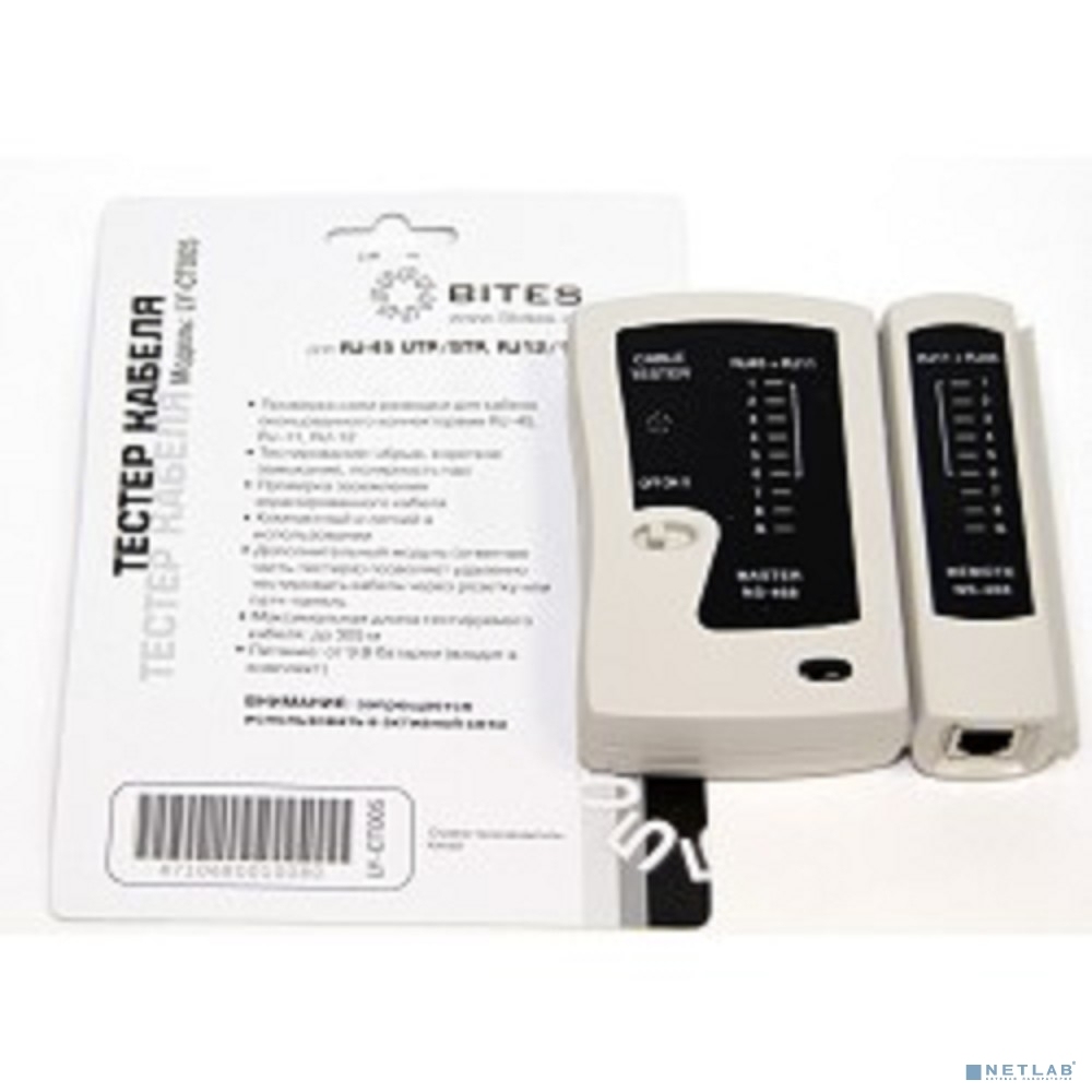 Тестер кабеля 5bites LY-CT005 для UTP/STP RJ45, RJ11/12