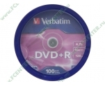 Диски DVD+R 4.7Gb Verbatim 16x (43551) <100 шт, на шпинделе, упаковка>