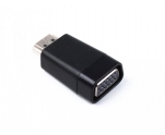 Переходник HDMI(m) - D-Sub(f) Gembird Cablexpert (A-HDMI-VGA-001)