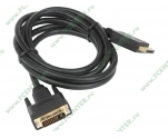 Кабель DP(m) - DVI(m)  1.8м Gembird Cablexpert (CC-DPM-DVIM-1.8M) (черный)