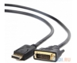 Кабель DP(m) - DVI(m)  3.0м Gembird Cablexpert (CC-DPM-DVIM-3M) (черный)