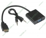 Переходник HDMI(m) - D-Sub(f) + аудио Gembird Cablexpert (A-HDMI-VGA-03) 0.15м