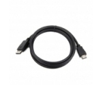 Кабель DP(m) -> HDMI(m)  7.5м Gembird Cablexpert (CC-DP-HDMI-7.5M)