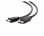 Кабель DP(m) -> HDMI(m) 10.0м Gembird Cablexpert (CC-DP-HDMI-10M)