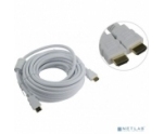 Кабель HDMI(m) - HDMI(m) 10м AOpen (ACG711DW-10M) v2.0 (белый)