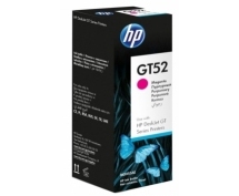 Чернила HP оригинальные GT52 для DJ GT, 8000стр/70мл (О) пурпурные M0H55AE (Original)