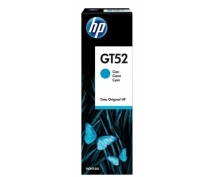 Чернила HP оригинальные GT52 для DJ GT, 8000стр/70мл (О) голубые M0H54AE (Original)