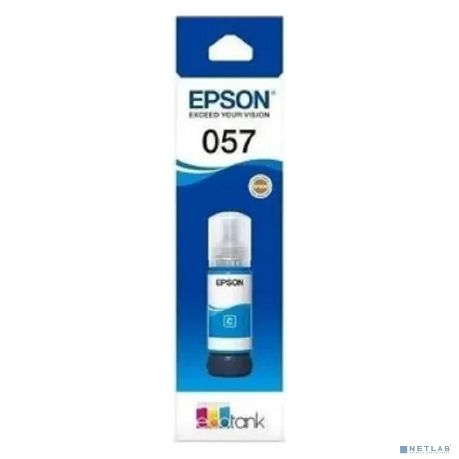 Чернила Epson Original 057 C13T09D298 <L18050> <голубые>