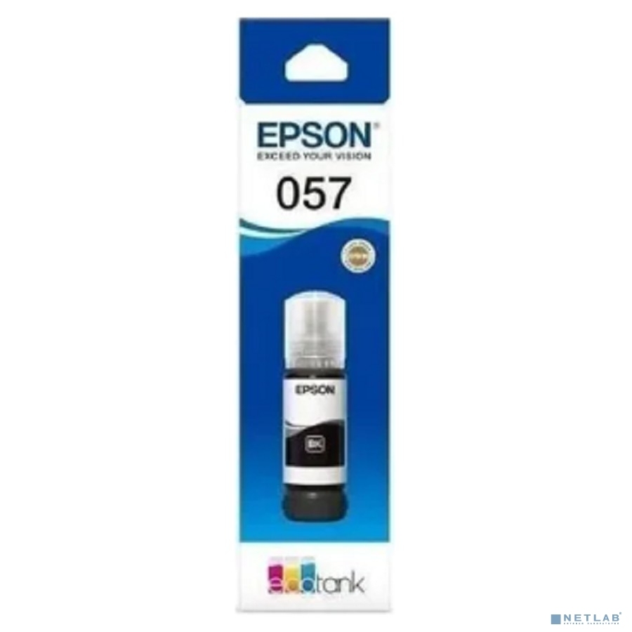 Чернила Epson Original 057 C13T09D198 <L18050> <черные>