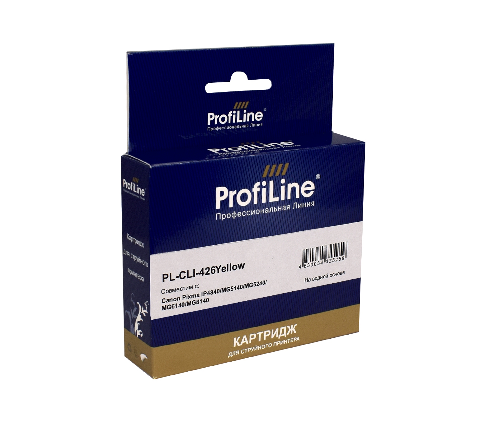 Картридж CANON Profiline CLI-426Y <iP4840/MG5140/5240/6140/8140> <желтый> с чипом