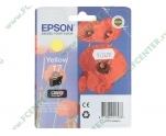 Картридж EPSON T17044 (XP-33/103/203/207/303/306/403/406) <желтый>