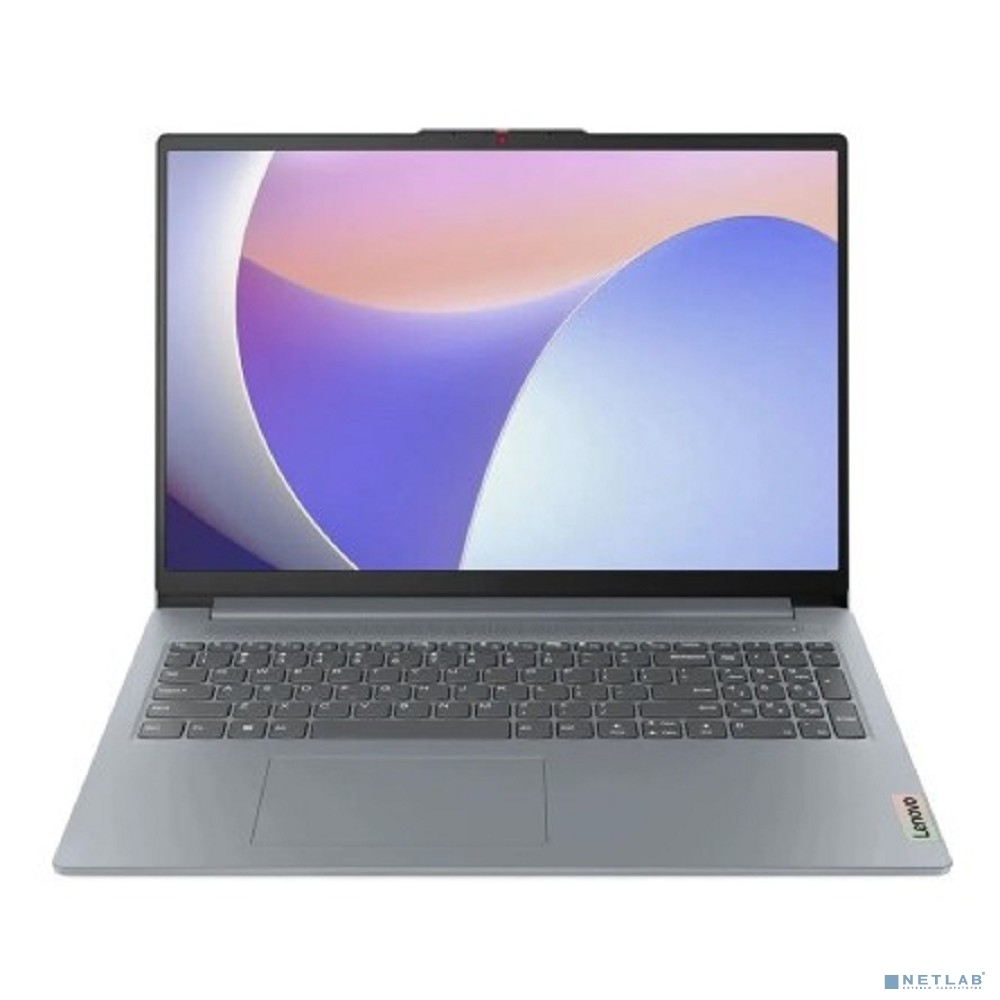 Ноутбук Lenovo IdeaPad 3 15IAH8 (83ER007PRK) <i5-12450H, 8G, SSD 256G, noDVD, 15.6", DOS>