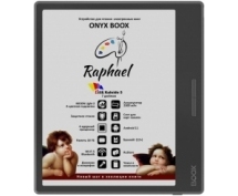 Электронная книга цветная Onyx Boox Raphael <7", 1264x1680, E-ink Kaleido 3, 32gb> <черный>