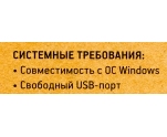 Клавиатура Oklick 180V2 <USB> <черная>