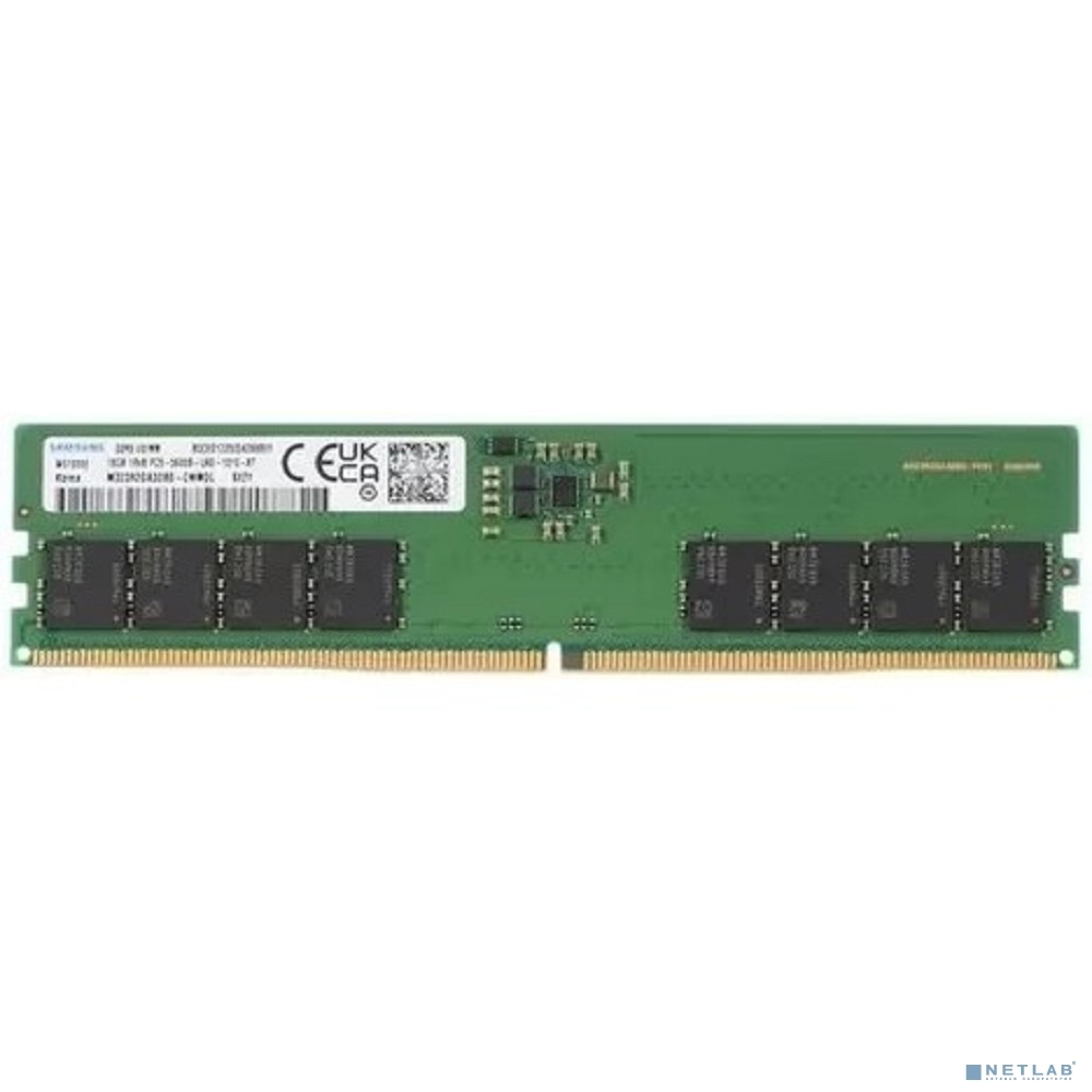 Модуль памяти DDR5 32GB 5600МГц Samsung (CL40, 1.1V)