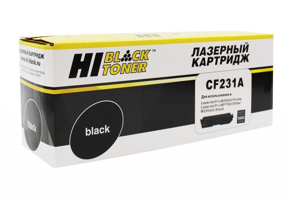 Картридж HP CF231A Hi-Black для HP LJ Ultra M206dn/MFP M230fdw/sdn, 5K