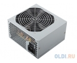 Блок питания  450Вт FSP Q-Dion QD-450 <ATX 2.3, вентилятор 120мм>