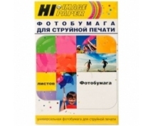 Фотобумага Hi-Image Paper самоклеящаяся, глянцевая односторонняя, A4, 130 г/м2, 5 л. (Hi-Image)