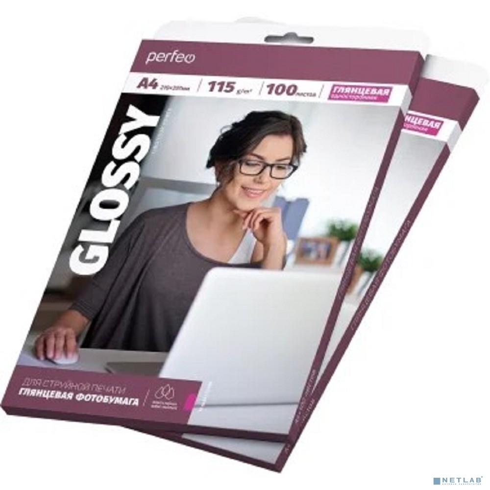 Фотобумага Perfeo глянцевая односторонняя, A4, 115 г/м2, 100 л. (PF-GLA4-115/100)
