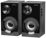 Колонки Defender Aurora S40 <2.0, 2х20Вт RMS, Bluetooth 5.0>