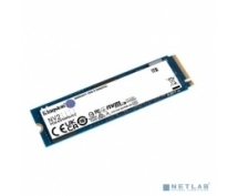 Накопитель SSD 1TB Kingston NV2 (SNV2S/1000G) <M.2 2280, NVMe, PCI-Ex4 4.0>