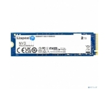 Накопитель SSD 2TB Kingston NV3 (SNV3S/2000G) <M.2 2280, NVMe, PCI-Ex4 4.0>