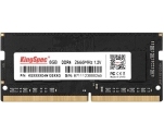 Модуль памяти DDR4  8GB 2666МГц Kingspec (1.2V) (KS2666D4P12008G)