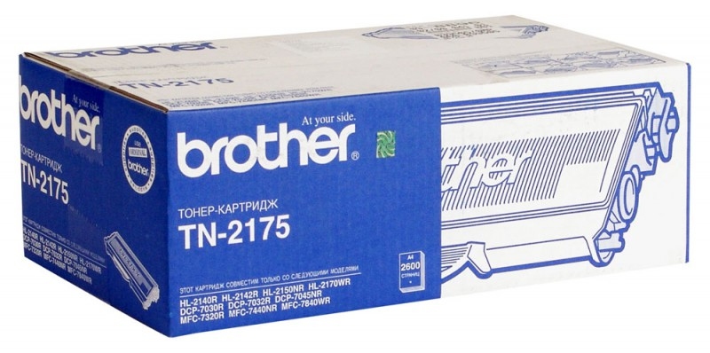 Картридж Brother TN-2175 {HL-2140/2150/2170, (2600стр.)}