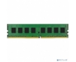 Модуль памяти DDR4  8GB 3200МГц Kingston (CL22, 1.2V) (KVR32N22S8/8)