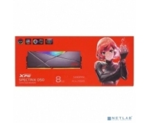 Модуль памяти DDR4  8GB 3200МГц ADATA XPG Spectrix D50 RGB Gray (CL16, 1.35V) (AX4U32008G16A-ST50)