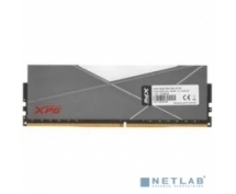 Модуль памяти DDR4 16GB 3200МГц ADATA XPG Spectrix D50 RGB Gray (CL16, 1.35V) (AX4U320016G16A-ST50)