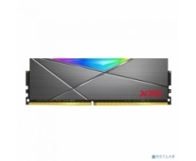 Модуль памяти DDR4 16GB 3200МГц ADATA XPG Spectrix D50 RGB Gray (CL16, 1.35V) (AX4U320016G16A-ST50)