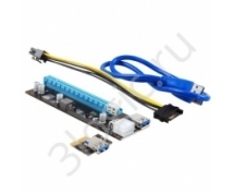 Переходник PCI-Ex1 -> PCI-Ex16 MAXI USB3.0 60cm