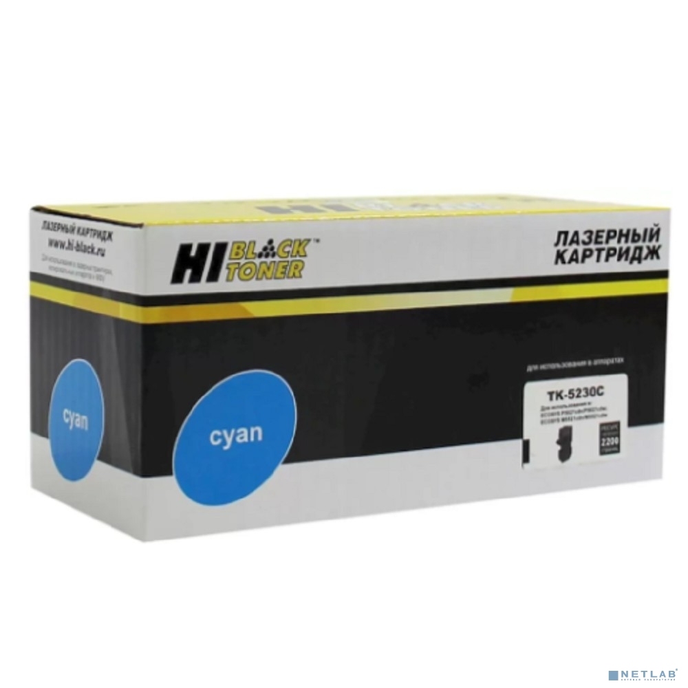 Тонер-картридж Kyocera Hi-Black TK-5230C для Kyocera P5021cdn/M5521cdn, C, 2,2K