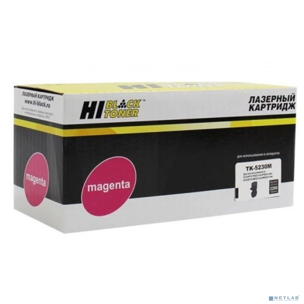 Тонер-картридж Kyocera Hi-Black TK-5230M для Kyocera P5021cdn/M5521cdn, M, 2,2K