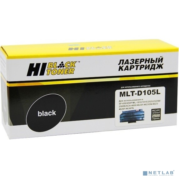 Картридж Samsung MLT-D105L Hi-Black для ML-1910/1915/2525/2525W/2580N/SCX4600, 2,5K