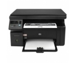 <Refurbished> МФУ HP LaserJet Pro M1132 mfp (4 картриджа в комплекте)