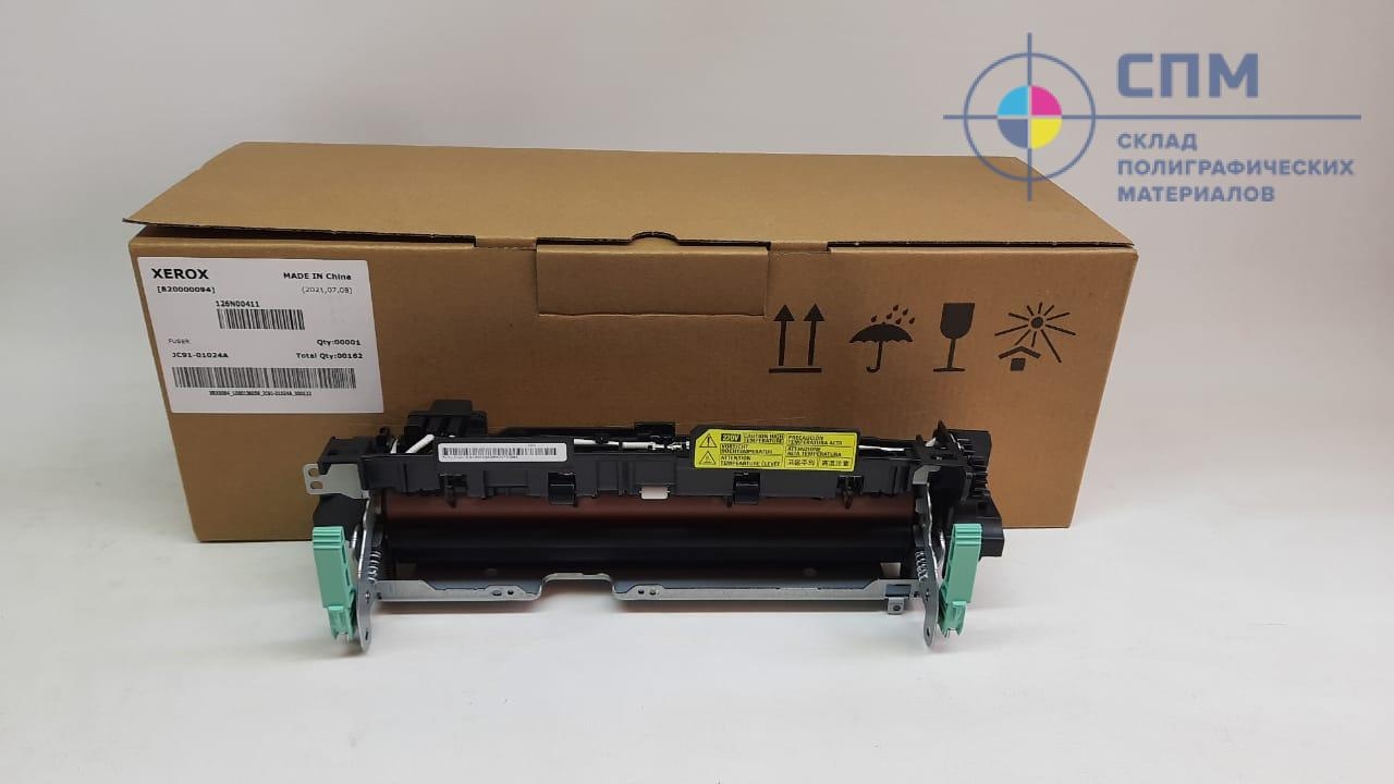 Фьюзер Xerox 3315DN (126N00411 / WC 3315DN Fuser 220V)