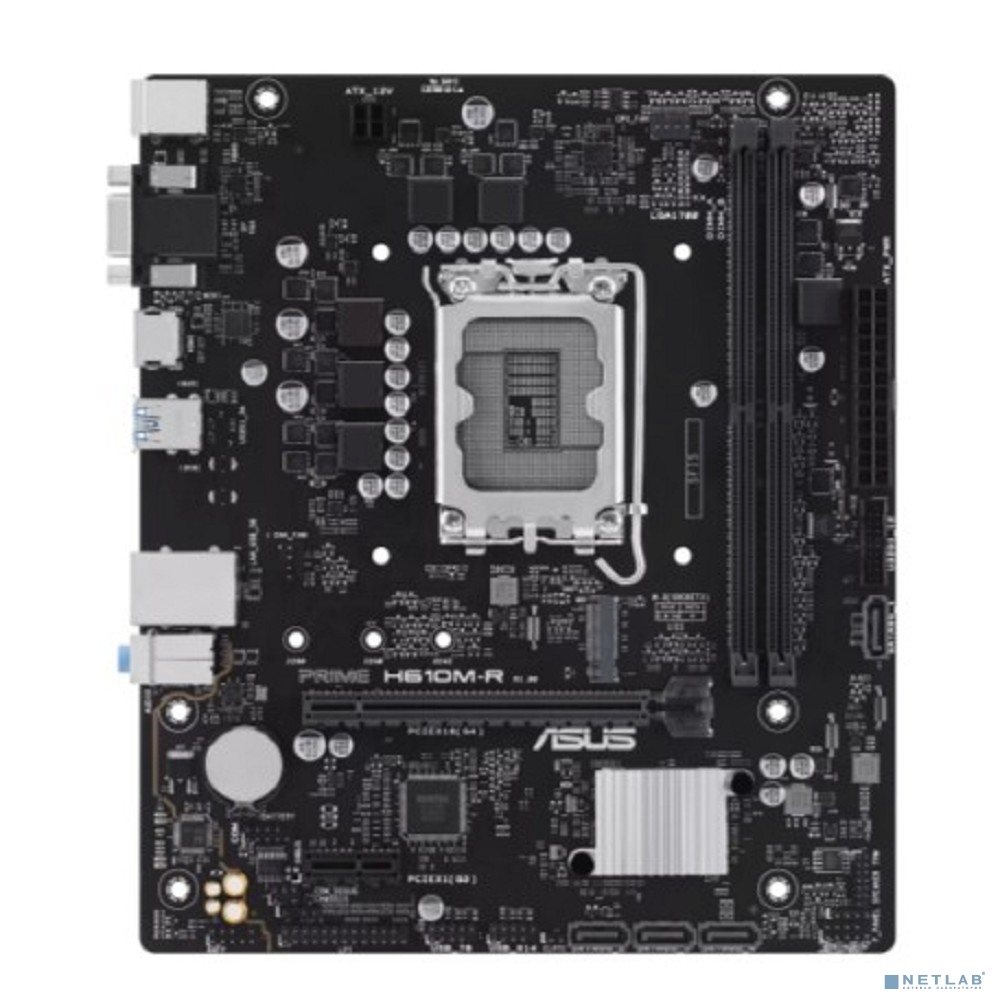 Сист.плата Asus PRIME H610M-R-SI <1700 H610 2xDDR5 4xSATA3 M.2 PCIe16 D-Sub HDMI DVI USB3.2 mATX>